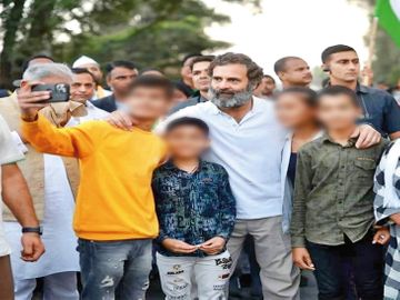 राहुल गांधी और कांग्रेस का विरोध करने के लिए ई डी ने बनाया मानसिक दवाब।