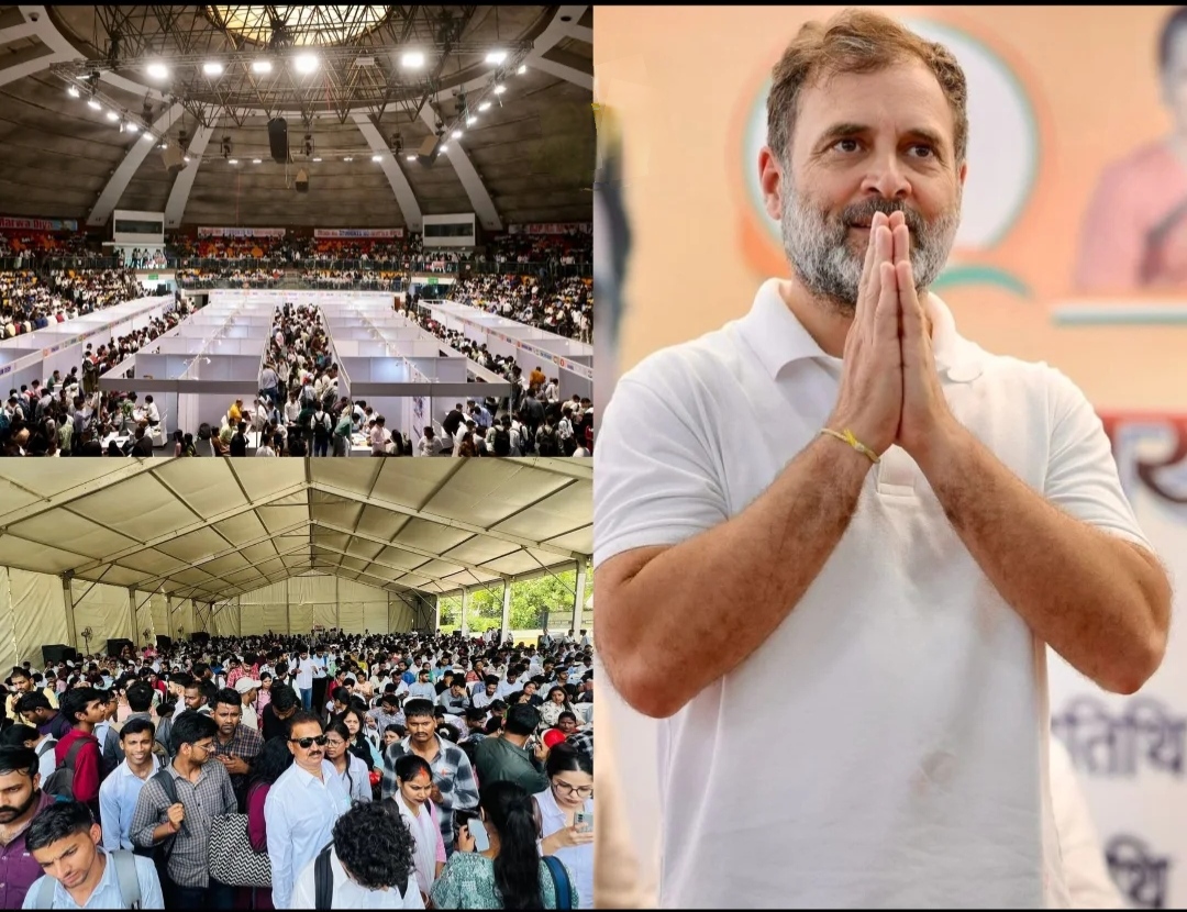 राहुल गांधी के जन्मदिन पर एक बार फ़िर कांग्रेस का विशाल रोजगार मेला। हज़ारों बेरोजगारों को मिली नौकरी